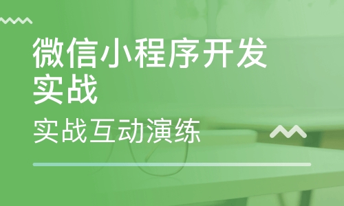 軟件開(kāi)發(fā)流程你清楚嗎？